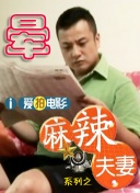 美女扒精光视频网站