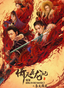 国产精品果冻传媒在线